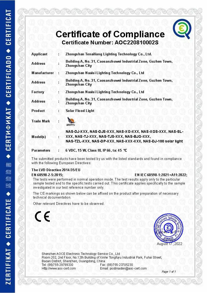 AOC220810002S-Sean-特耐亮-投光灯-LVD-EN 60598-2-5-220810002 cer._已签章