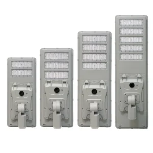 Rural Roads All in One Solar Street Light(NAS-YL2)
