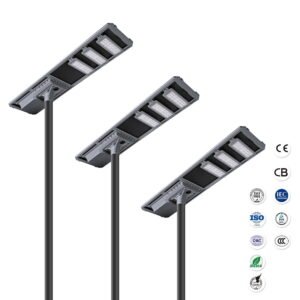 Intelligent Municipal Roads Solar Street Light（NAS-YLMPPT）